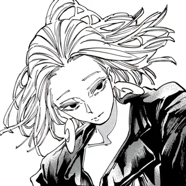 Profile image of Kumanomi