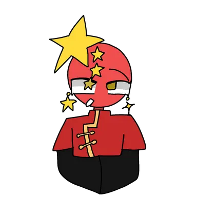 Profile image of 중국