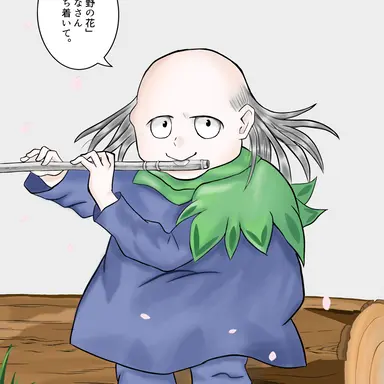 Profile image of センリツ