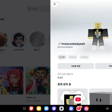 Profile image of 덴트