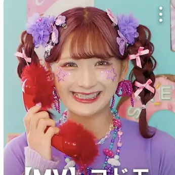 LonelyTile5776의 大好き