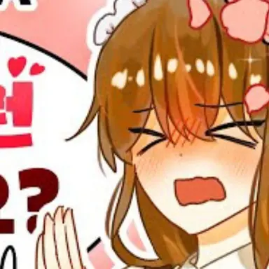 Profile image of 둘기