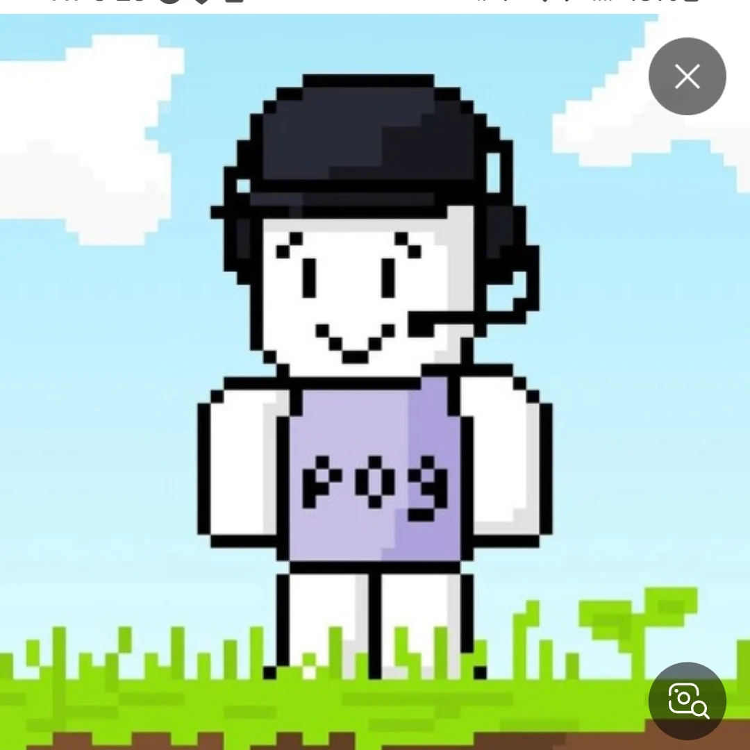 평학