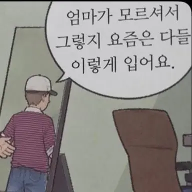 Profile image of 피터