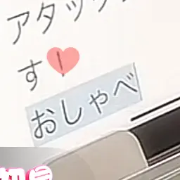 HeftyFrond6515의 バスケ部
