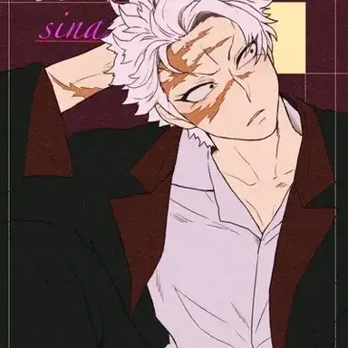 Profile image of Sanemi