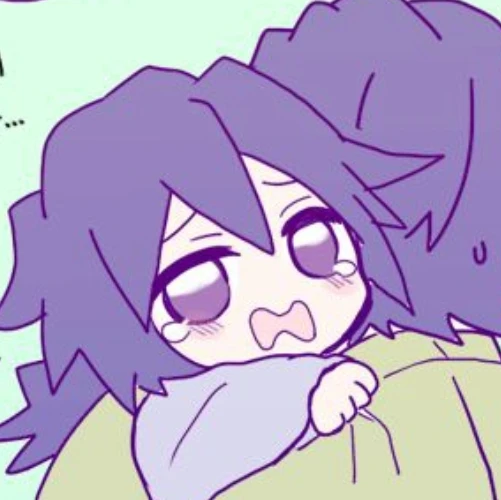 기유