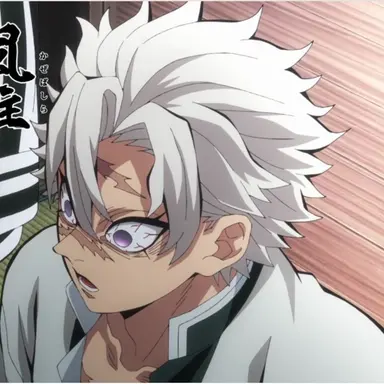 Profile image of 사네미