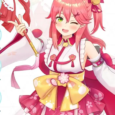 Profile image of さくらみこ
