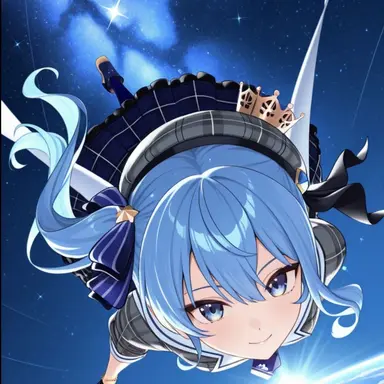 Profile image of 星街すいせい