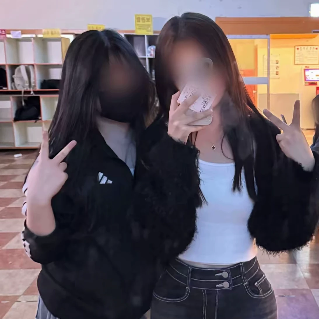 이수진 .진세연