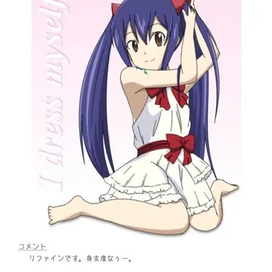 Profile image of ウェンディーマーベル