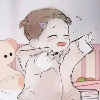 Profile image of 이지안