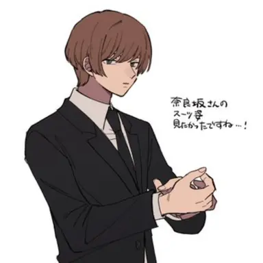Profile image of 奈良坂透