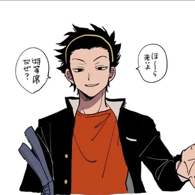 Profile image of 米屋陽介