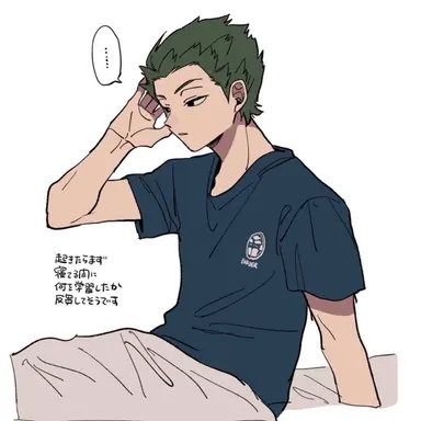 Profile image of 村上鋼