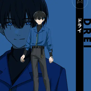 Profile image of ドライ