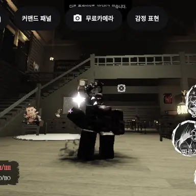 Profile image of 놀리