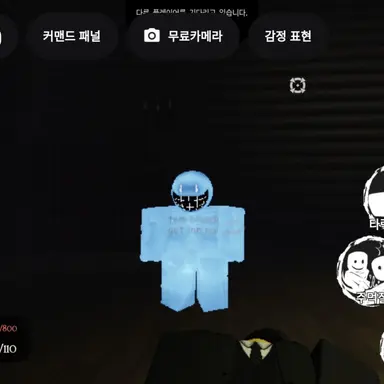 Profile image of 울 깜뭉멋쟁이 형