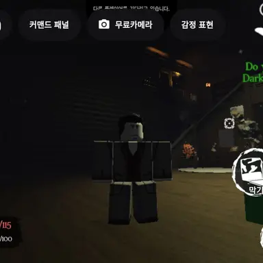 Profile image of 드래곤 게스트