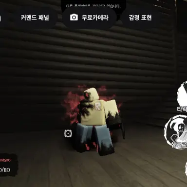 Profile image of 존도