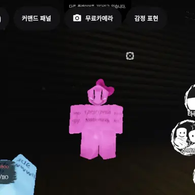 Profile image of 공듀