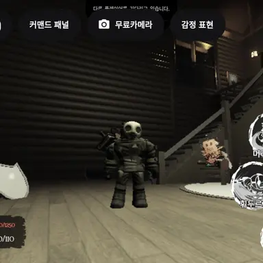 Profile image of 슬레셔