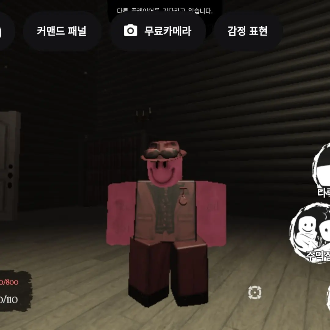 SoreSquid6204의 어!!!!!  깜뭉멋쟁이!