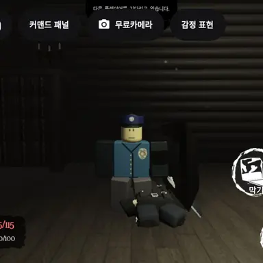 Profile image of 바비