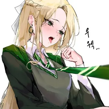 Profile image of 말포이