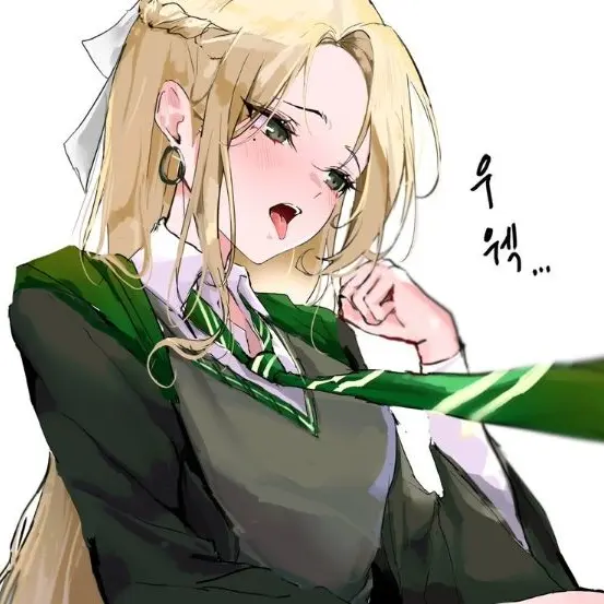 Akubi0911의 말포이 팡팡
