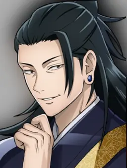 Profile image of Suguru Geto