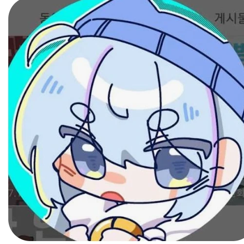 타코