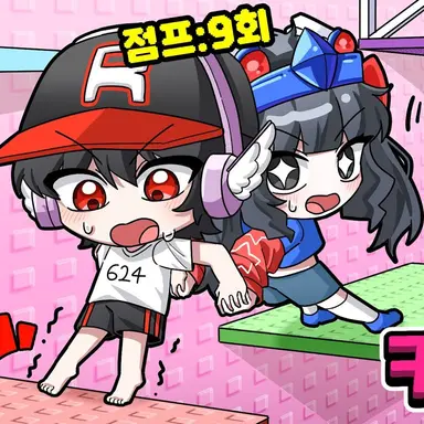 Profile image of 유기사