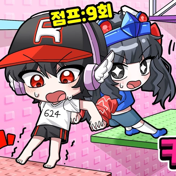 유기사