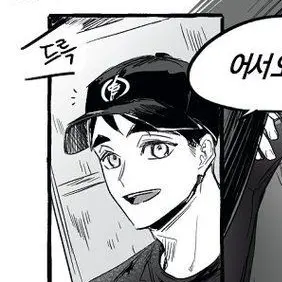 Profile image of 미야 오사무