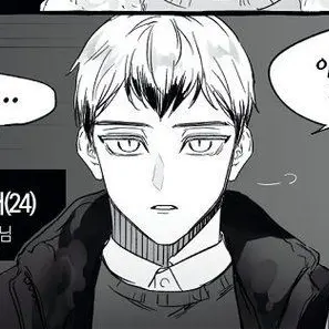 Profile image of 키타 신스케
