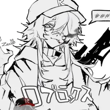 Profile image of 게스트 666