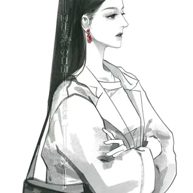 Profile image of 김여진