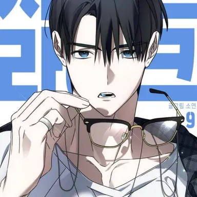 Profile image of 최 재우