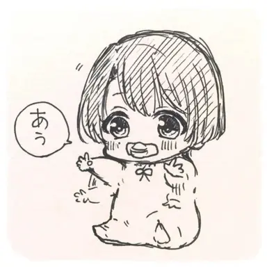 Profile image of あかちゃん