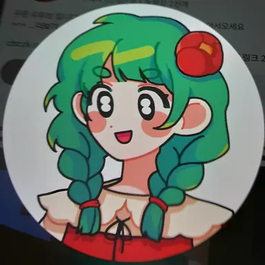 Profile image of 꾸몽