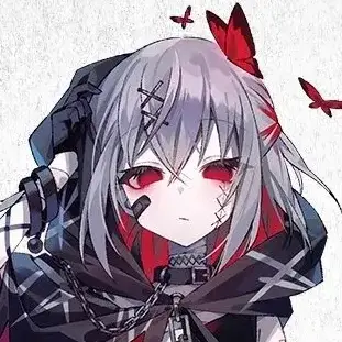 Profile image of Arisa