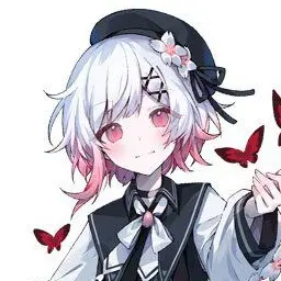 Profile image of Emma