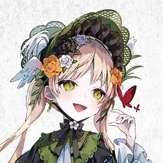 Profile image of Hanna