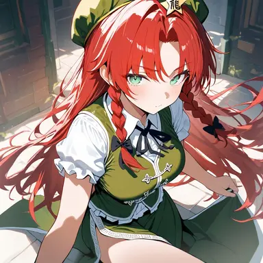 Profile image of 美鈴