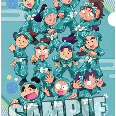 DeafSaola2864의 忍たま乱太郎　ぶりっ子あり