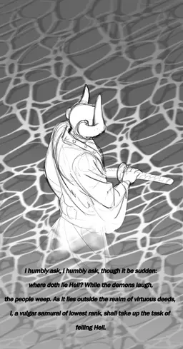 Profile image of Katana