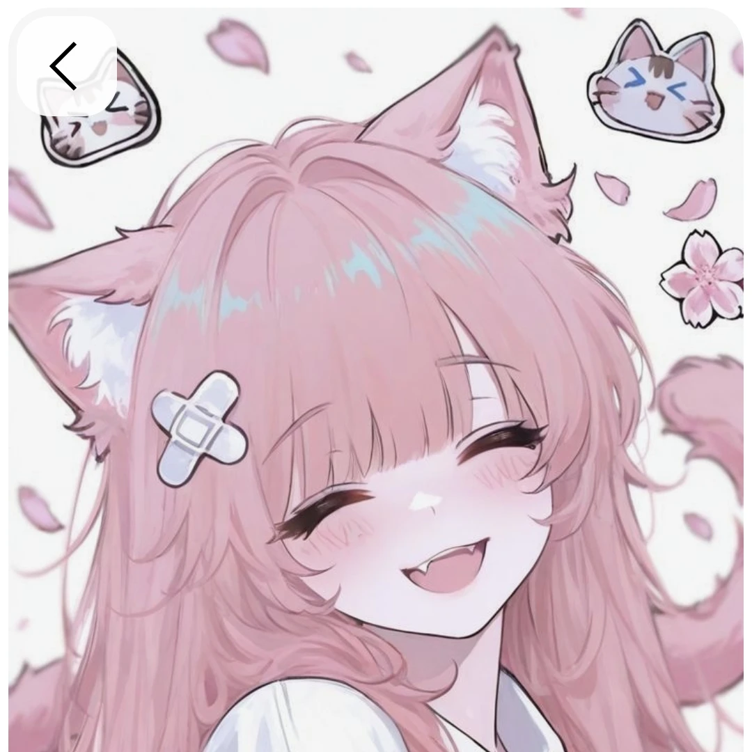 수연