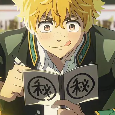 Profile image of 楡井秋彦